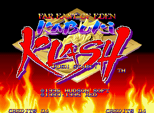 Kabuki Klash screenshot 2 for Neo Geo AES